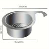 JS Swan Stainless Steel Drain Basket for Kitchen Sink â€“ Sink Drain Strainer Basket, Swan Sink Strainer, Stainless Steel Draining Basket for Sink